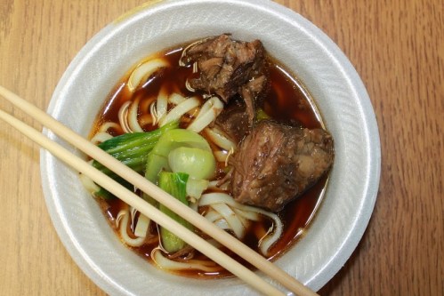 taiwanese beef noodle soup